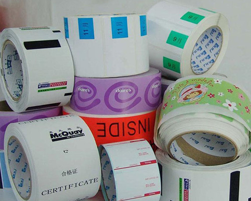 不幹膠标(biao)簽