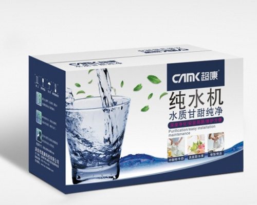 彩(cai)盒印刷(shuā)